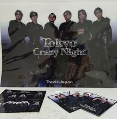 Travis Japan クリアポスター1枚　トレカ3枚　シール1枚　セット