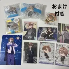 うりさんまとめ売り - メルカリ