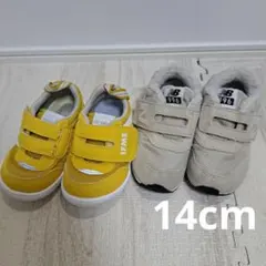IFMEとNew Balance 996 ベビーシューズセット
