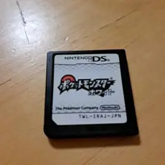 ポケットモンスター ホワイト ニンテンドーDS
