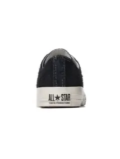 SUEDE ALL STAR AGED OX COOTIEPRODUCTIONS