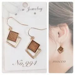 ハンドメイドピアス　No.994