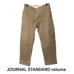 JOURNAL STANDARD relume ベージュ チノパン