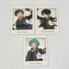 あんスタ　流星隊　ぱしゃっつ　3点セット