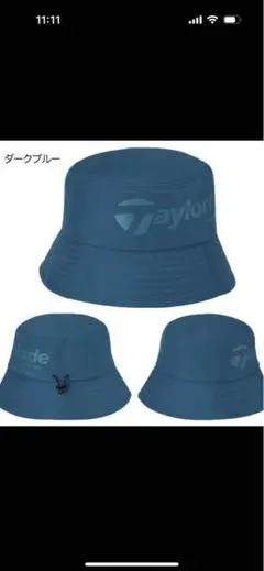 タグ付き　TaylorMade バケットハット　2025秋冬モデル