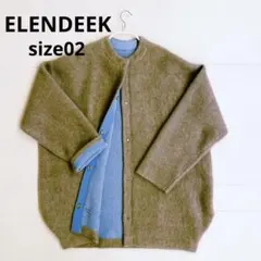 エレンディーク ラクーンミックスWカーディガン ターコイズブルー sg8 CN RACCOON MIX W CARDIGAN | ELENDEEK