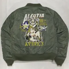 AVIREX フライトジャケット MA-1 アリューシャンタイガース グリーン