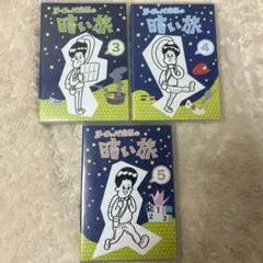 メメ様 リクエスト 2点 まとめ商品