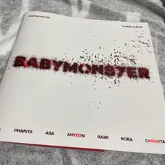 BABYMONSTER 1st Mini Album