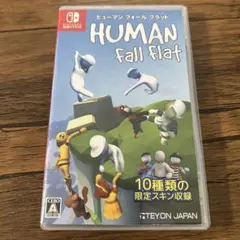 ヒューマン フォール フラット