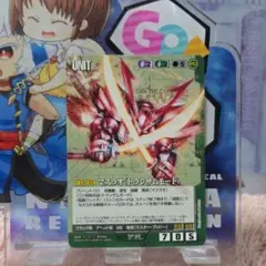 2025年最新】マスラオ(トランザムモード)の人気アイテム - メルカリ