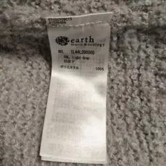 earth music&ecology フワフワパールニットカーディガン
