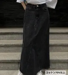 SHEIN DAZY レディース デニムスカート Mサイズ