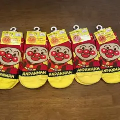 アンパンマン キッズ靴下 13~19cm 5足セット
