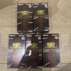 2026年最新】遊戯王 レアリティコレクション box 2023の人気アイテム