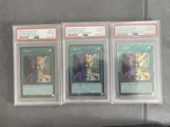 2025年最新】心変わり psa10の人気アイテム - メルカリ