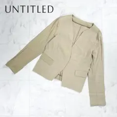 UNTITLED リネンノーカラージャケット ベージュ サイズ2*BD331のサムネイル