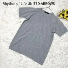 Rhythm of Life センターシーム 半袖カットソー Tシャツ シンプルのサムネイル