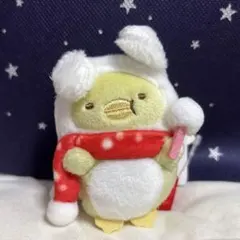 すみっコぐらし ぺんぎん？雪見だいふく てのりぬいぐるみ 2026年最新】すみっコぐらし 雪見だいふく ぺんぎんの人気アイテム