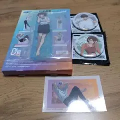 呪術廻戦　セット