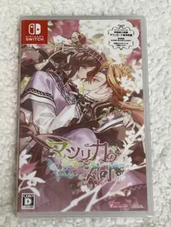 マツリカの炯-kEi- 天命華燭伝 特装版 初回封入特典付き FD Switch