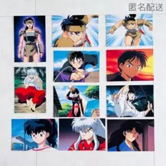2026年最新】犬夜叉 ブロマイドの人気アイテム - メルカリ