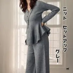 Item thumbnail for item 2e1b8816-ed18-4c86-b579-9196c4a5a729