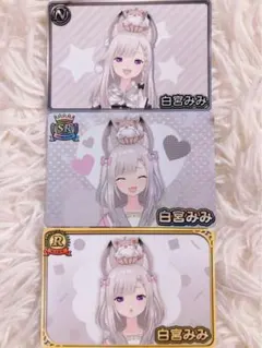 Item thumbnail for item 05419013-30b3-4749-8b48-bf1ed9ad3fd5