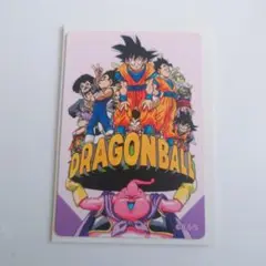 ドラゴンボール マグネットステッカーコレクション