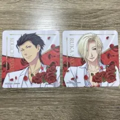 2025年最新】桜井琉夏 カードの人気アイテム - メルカリ