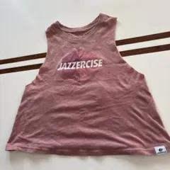 ジャザタンク　Sサイズ