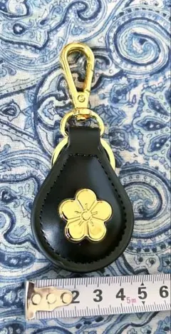 金運！幸運！本革製！キーホルダー型　祈祷済み　お守り護符　太宰府天満宮 金運！幸運！本革製！キーホルダー型 祈祷済み お守り護符 太宰府