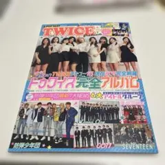 Item thumbnail for item 8ce62e46-6d4e-416f-bb53-f71693ab99a4