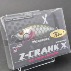 メガバス z-クランク x アーロンマーティンス 限定 ワカサギ 新品未開封 Amazon.co.jp: メガバス z-クランク x アーロンマーティンス限定