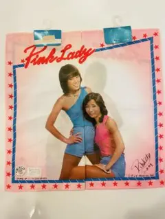 超貴重お宝⭐︎新品未使用ピンクレディーハンカチ　1枚