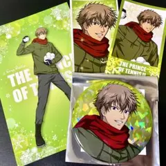 新テニスの王子様 テニプリ ジャンフェス キャラアニ 雪遊び 忍足謙也4点セット