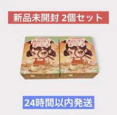 2026年最新】メロジョイミニランドの人気アイテム - メルカリ