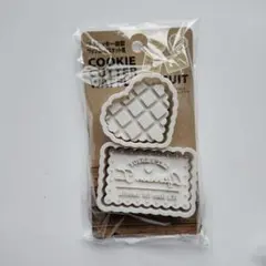 ワッフル　ビスケット　ハート　クッキー型　製菓用品　お菓子づくり