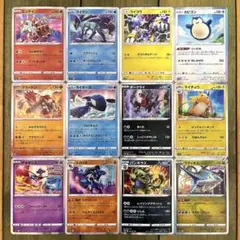 コ*ト様 ポケモン　伝説ポケモン　三聖獣などいろいろ　12枚セット　人気のサムネイル