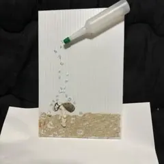 砂とガラスの立体アート作品