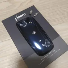 フロントパネル　おまけ付き！