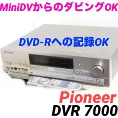 Item thumbnail for item 4f2e7699-cc58-48f8-8ea1-1d00bce46c2c