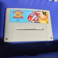 Item thumbnail for item bfc22847-2907-4e59-8202-be5142151cfd