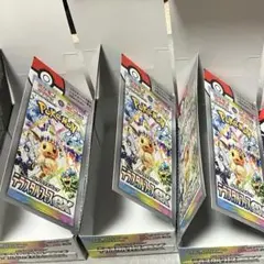 2025年最新】テラスタルフェスeX 空箱の人気アイテム - メルカリ