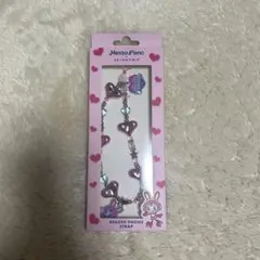 お値下げ中‼️SKINNY DIP ナルミヤ メゾピアノ フォンストラップ