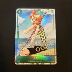 ナミ EB02-017 プロモ R パラレル ワンピースカード