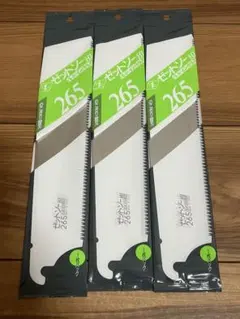 Item thumbnail for item 9a891270-db40-48fb-941e-f48273cc72ff