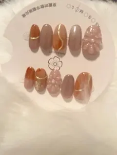 ネイルチップ5点セット お得まとめ売り!