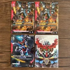 ガンダムカードゲーム デュアルインパクト ジークアクス LR2枚 LR+リソc+