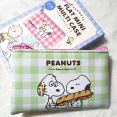PEANUTS スヌーピー シークレットフラットミニポーチ 緑チェックのサムネイル